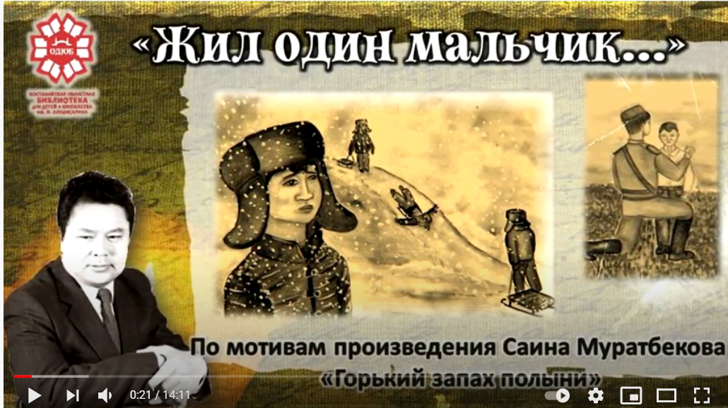 Орыс порно пикап топтық секс