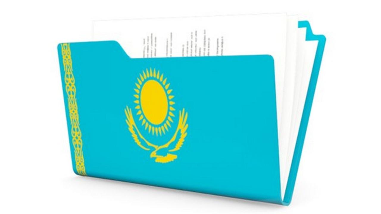 Анонс