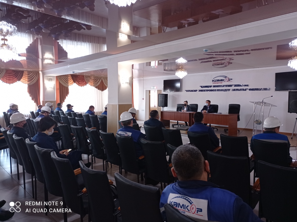 «Қамқор Локомотив» ЖШС  «Атбасар электровоз жөндеу зауыты» филиалының қызметкерлерімен түсіндіру жұмыстары