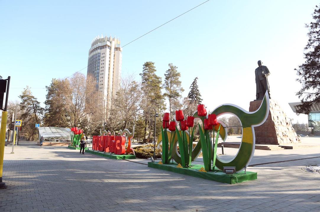 Алматылықтар Наурыз мерекесінде нені тамашалай алады