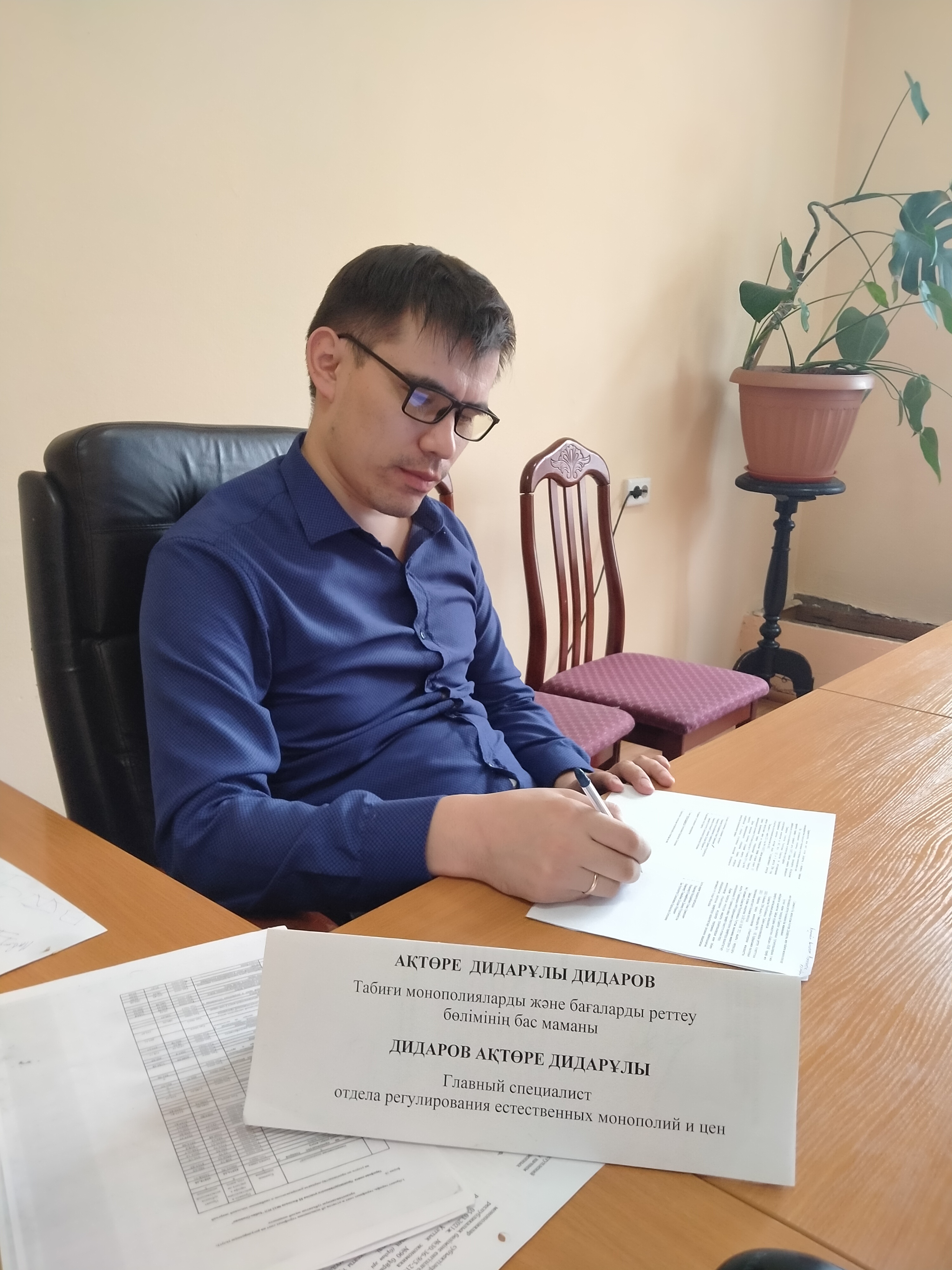 В с.Каратал прошло публичное слушание по заявке КМГП на ПХВ «Зайсан»