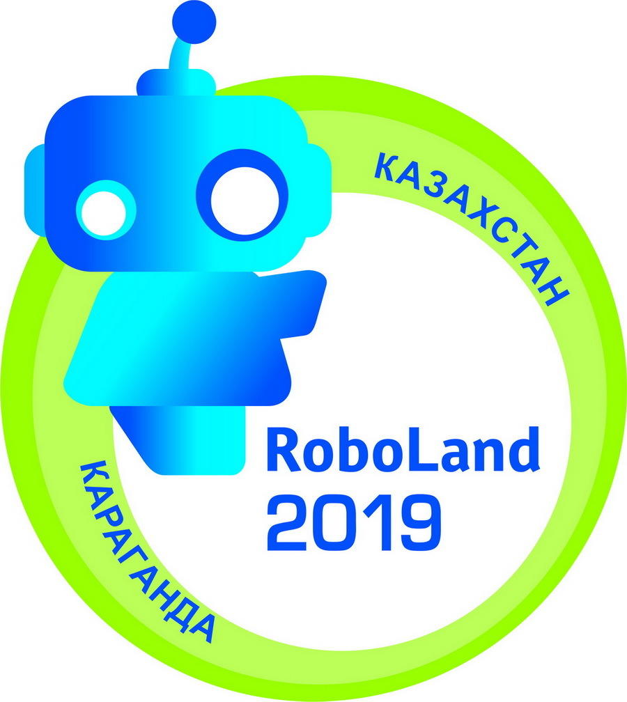 «RoboLand 2020"