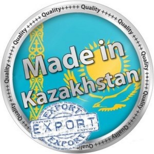 Портал для Казахстанских экспортеров