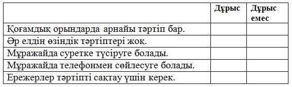 Үлкен мүшесі порно смотреть онлайн