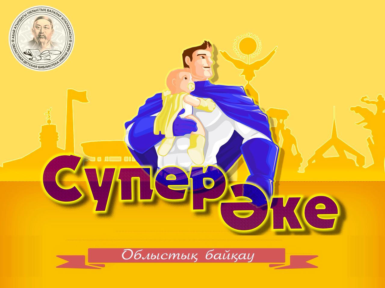 Орысша үй порно ВКонтакте желісіндегі жетілген әйелдердің суреттері