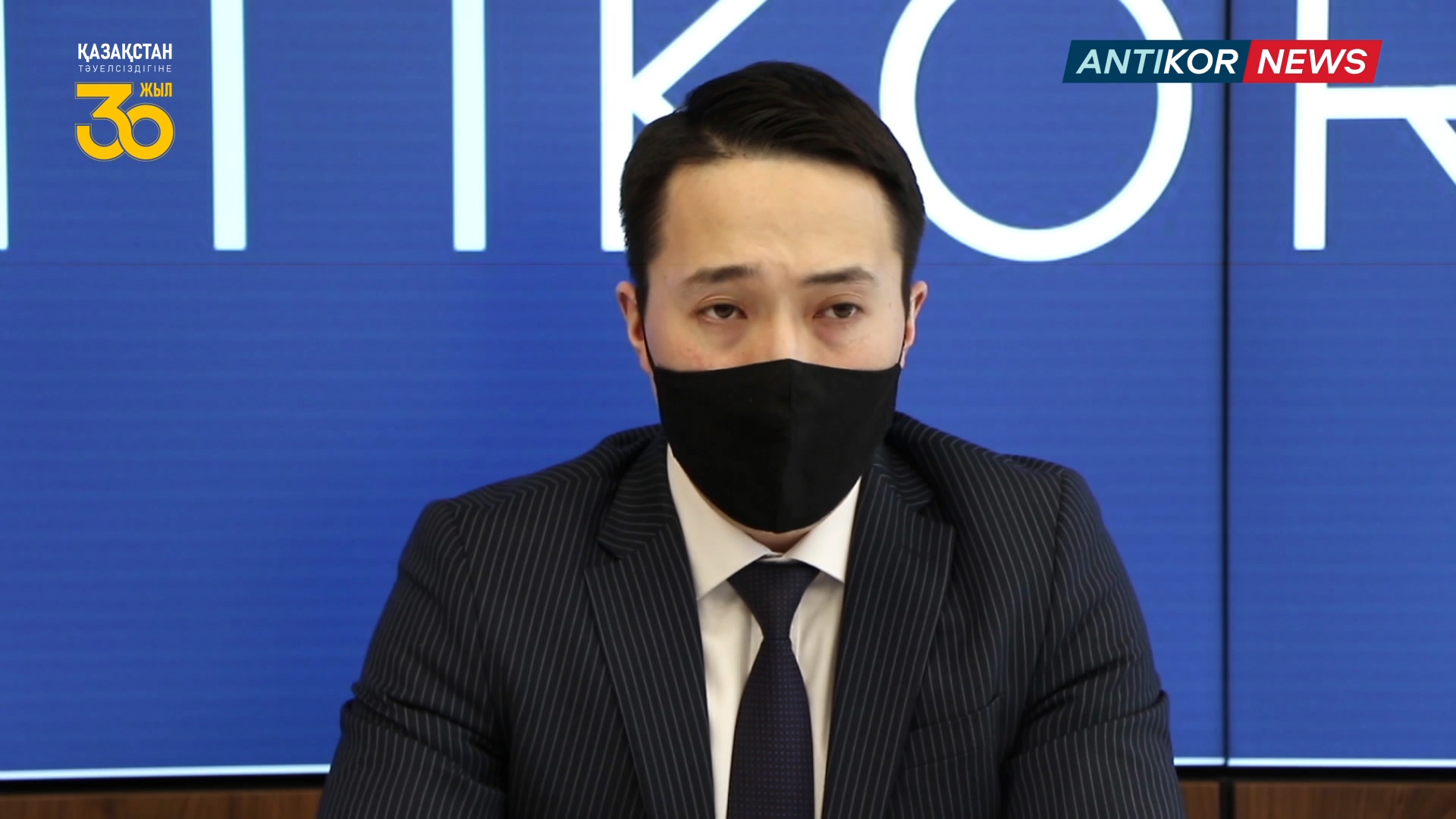 О поощрении лиц, сообщивших о фактах коррупционных правонарушений или иным образом оказывающих содействие в противодействии коррупции за 2019-2020 годы и январь 2021 года