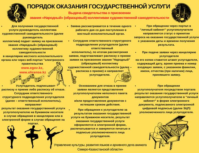 Төтенше секс трюк Клиторды жалап, сорып алады