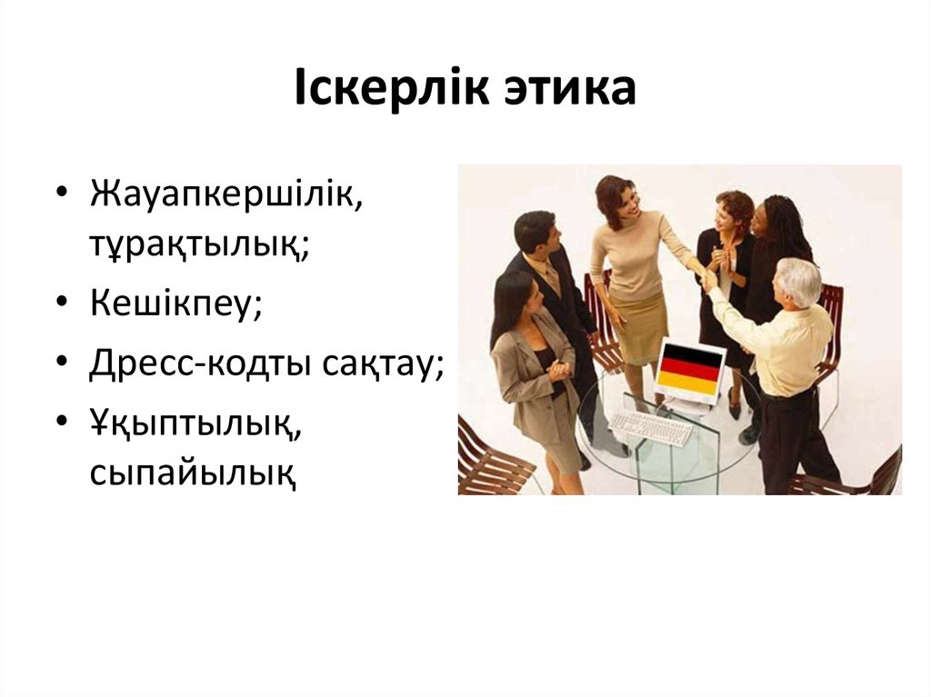 Таз қыздың порносын онлайн көру