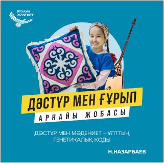 Худжандтағы телефонмен секс