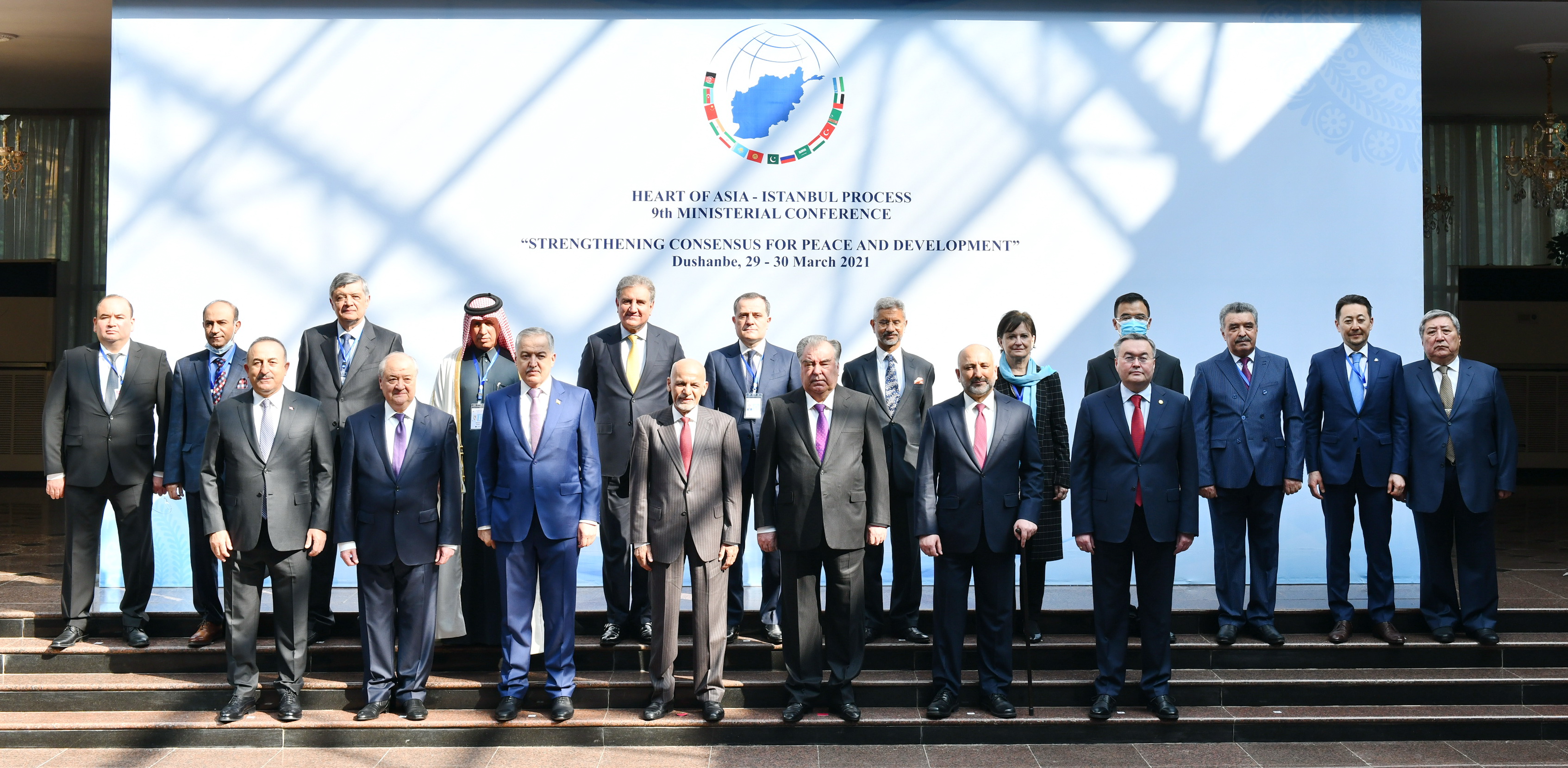 Казахстан участвует в Стамбульском процессе