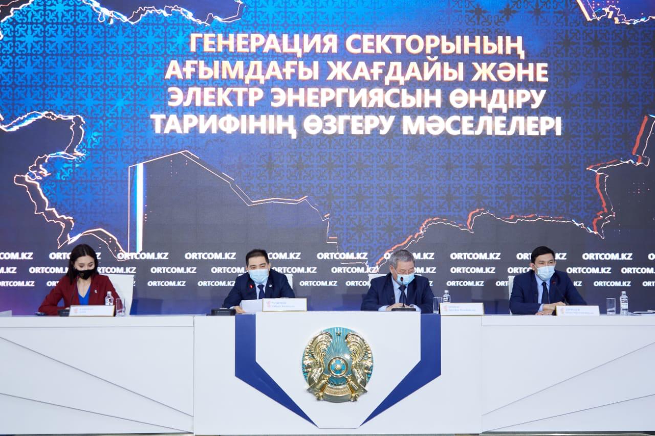 Энергетиктер мамандардың басқа салаларға кетуіне алаңдауда