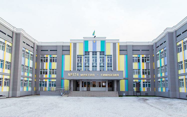 4 тоқсанда оқуды ұйымдастыру бойынша ақпарат берілді