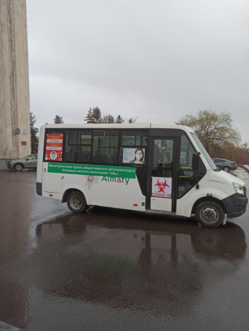 В Алматы усилена проверка общественного транспорта