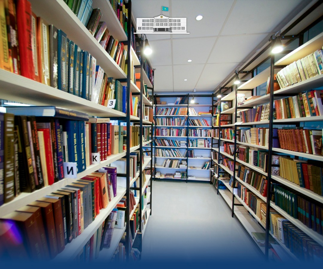 Библиотека today книги. Our library. Библиотека today книги. Книжный клуб картинки. «школьная библиотека: сегодня и завтра».