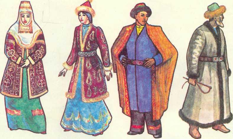 Траннидің үлкен мүшесі