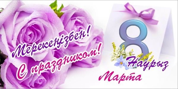 Мумиялау порно видео