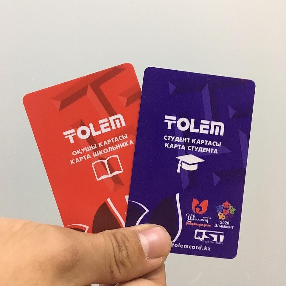 ШЫМКЕНТТЕ ОҚУШЫЛАР МЕН СТУДЕНТТЕР «ТӨЛЕМ» КАРТАСЫНА ТЕЛЕГРАМ-БОТ АРҚЫЛЫ ӨТІНІШ БЕРЕ АЛАДЫ