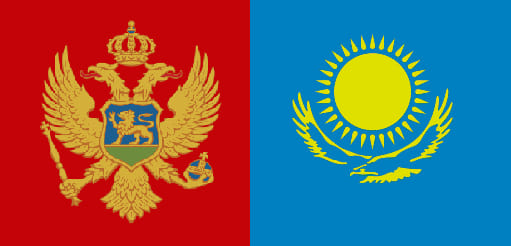 Черногория отменила въездные визы для казахстанцев