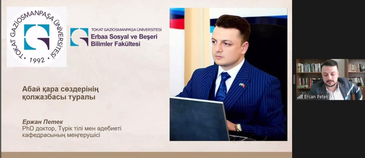 INAUGURATION OF THE PERSONALITY AND HERITAGE OF ABAY CONTINUES