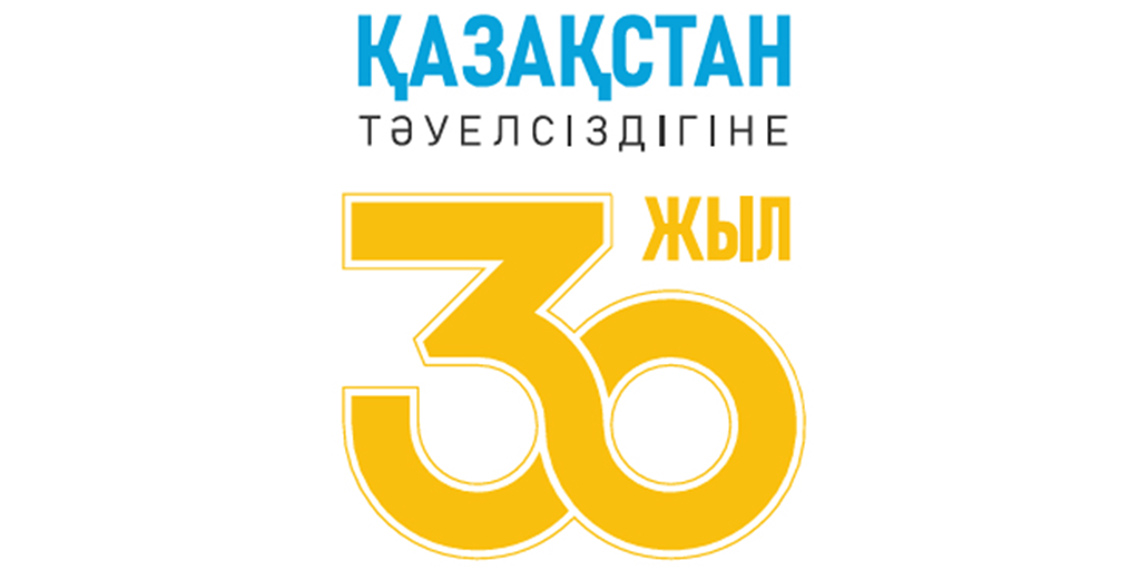 Скс лада независимости 84