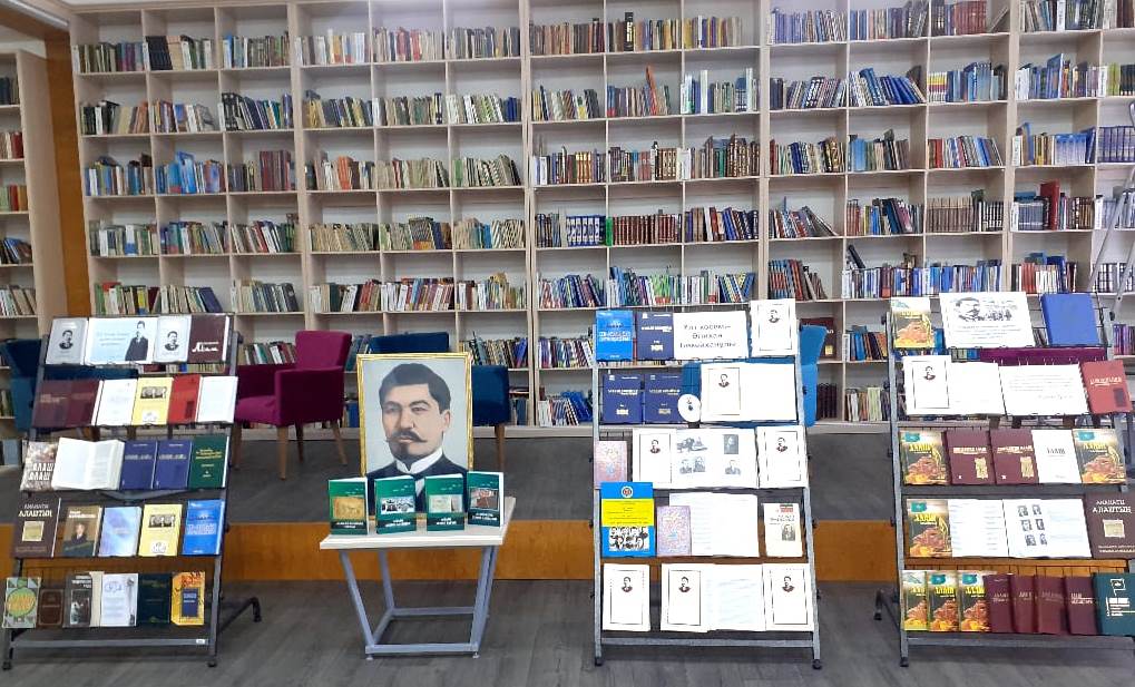 Ұлт көсемі Әлихан Бөкейханов: кітап көрмесі