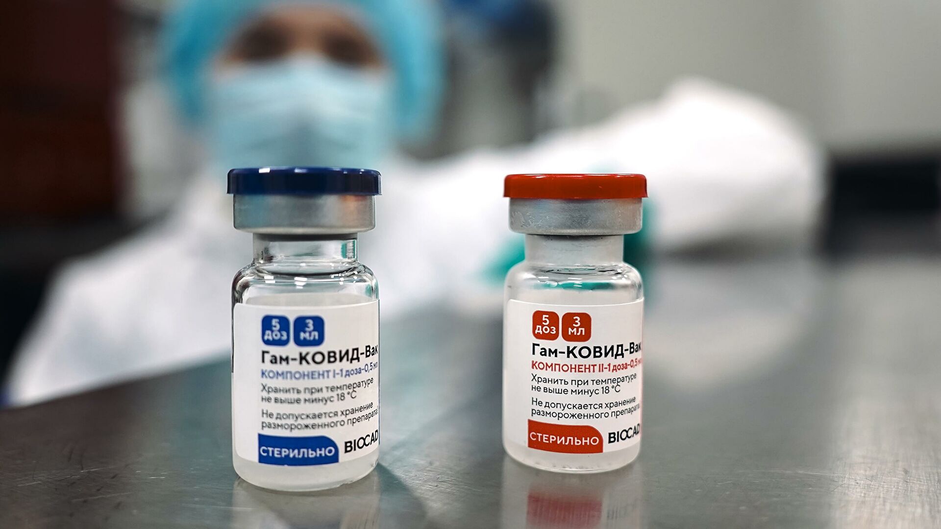 Коронавирустық инфекцияға қарсы вакцинация жүргізу туралы ақпарат