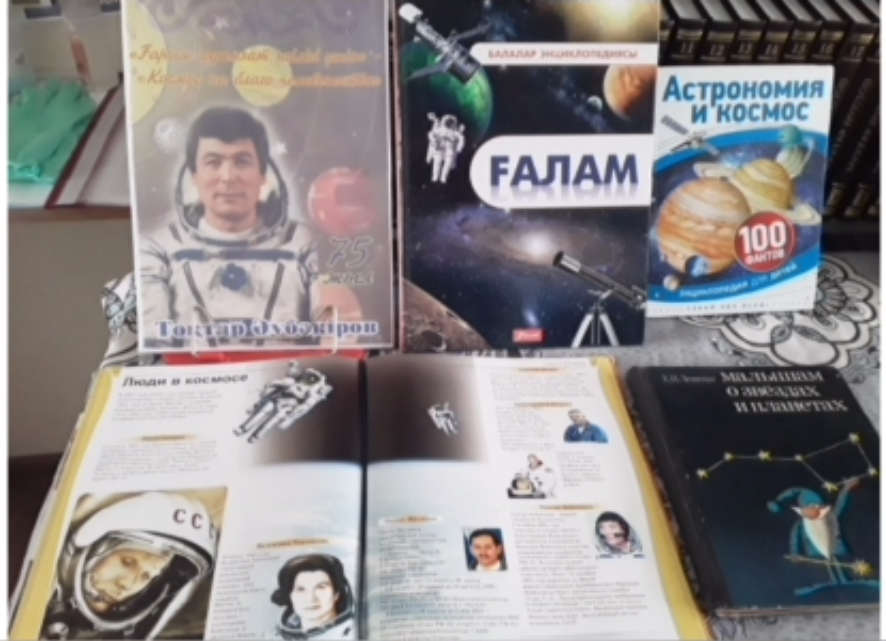 Тоқтар Әубәкіров-Қазақстанның тұңғыш ғарышкері