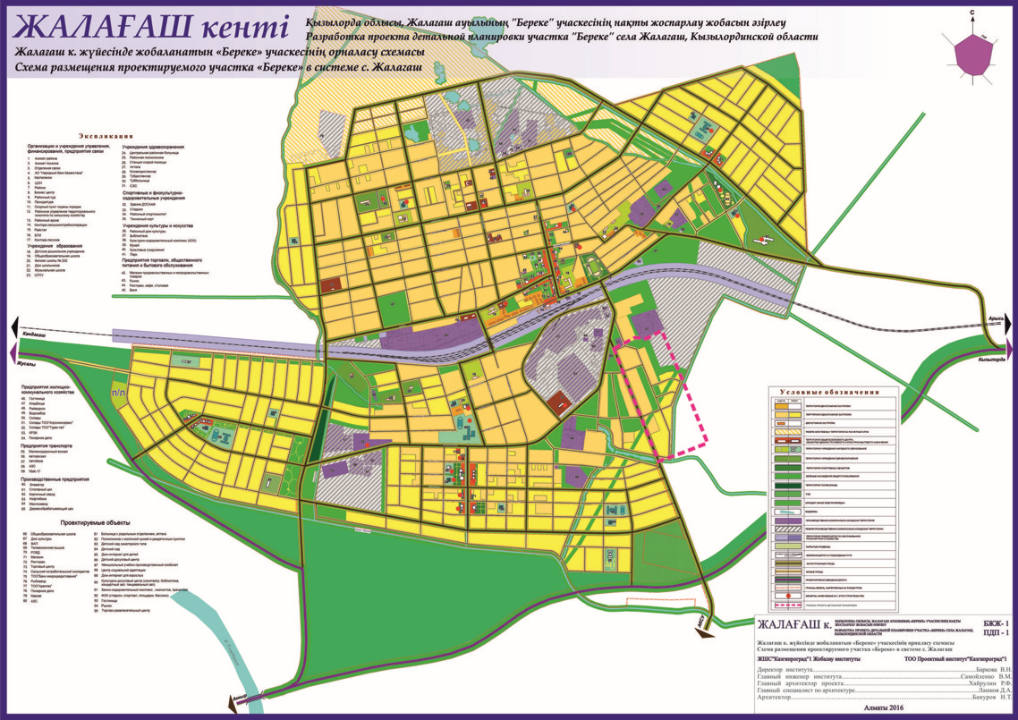 Атасы мен немересі порно онлайн