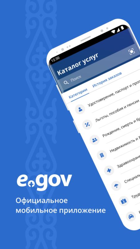 Ейск қаласындағы жезөкшенің телефон нөмірі Ейск қаласындағы жезөкшенің телефон нөмірі