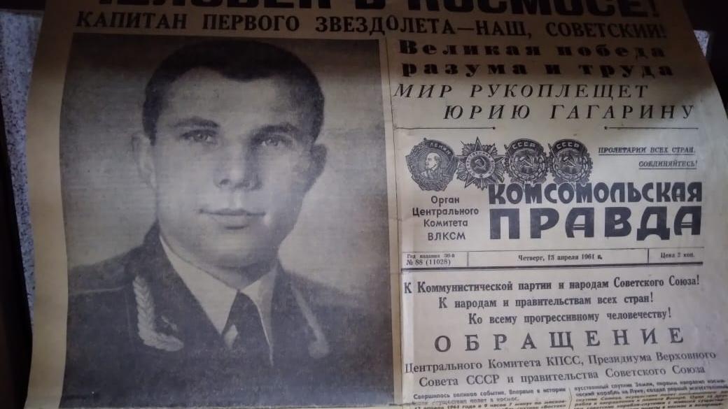 Ғарышкерлер күні: Адамның ғарышқа алғашқы ұшқанына 60 жыл толды
