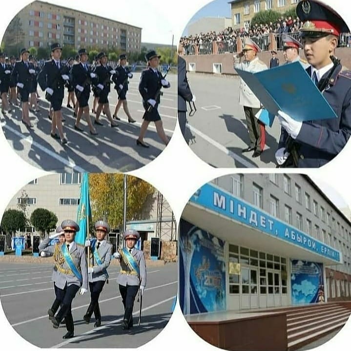 Чоловчидің сиқы оянғанша