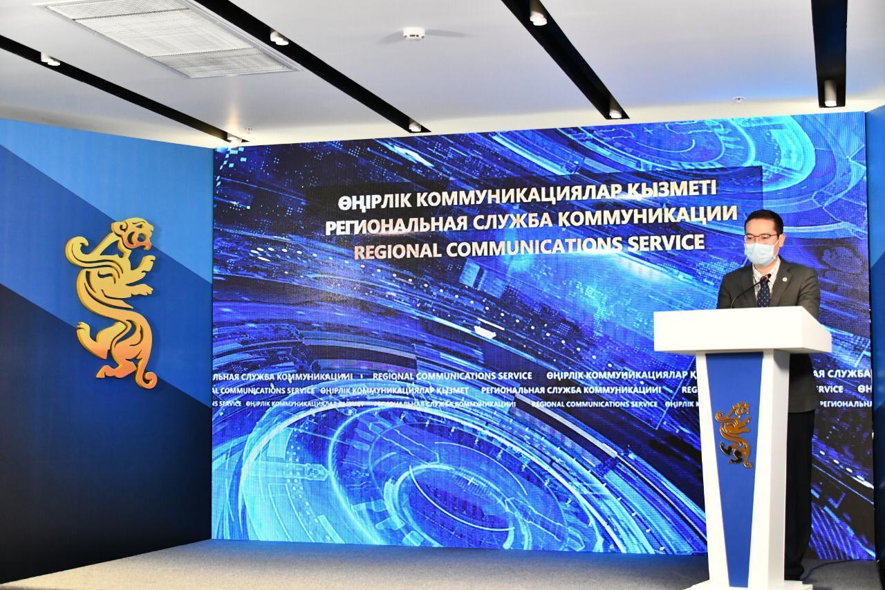 В Алматы планируют запустить «Единую карту бизнеса»