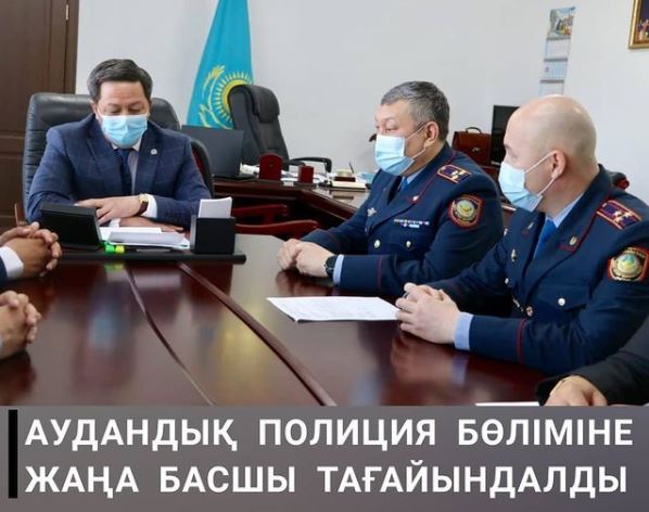 Есектің позасы порно видео