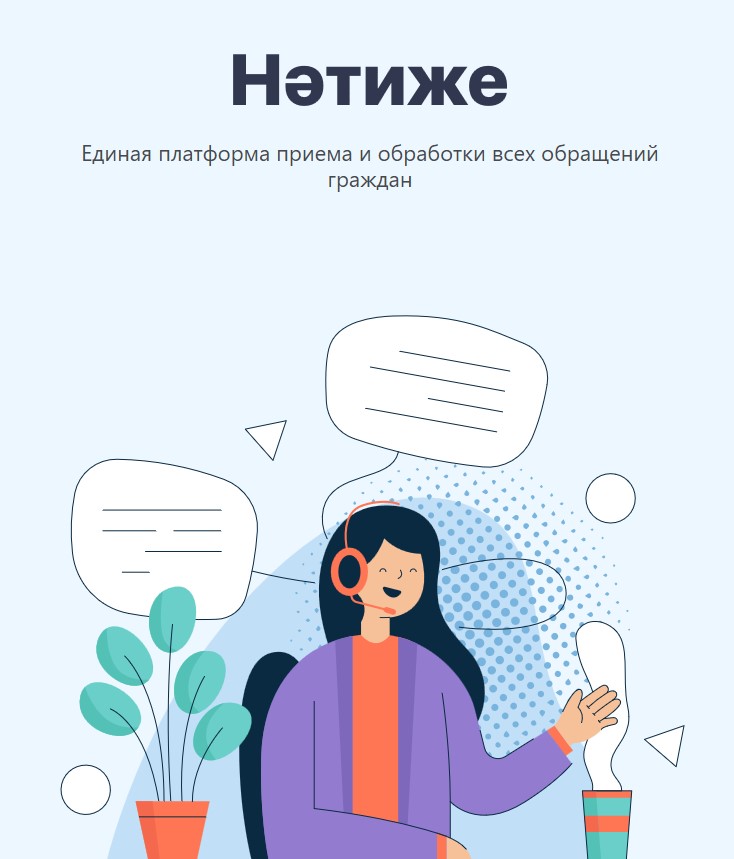 Skype онлайн порно видео Пизда мен жопаның порно фотолары