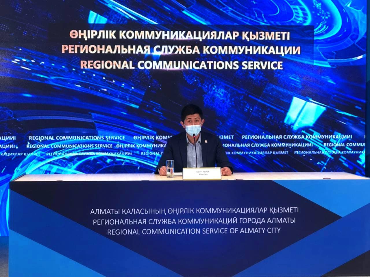 Более 900 специально обученных волонтеров-медиков помогают на прививочных пунктах Алматы