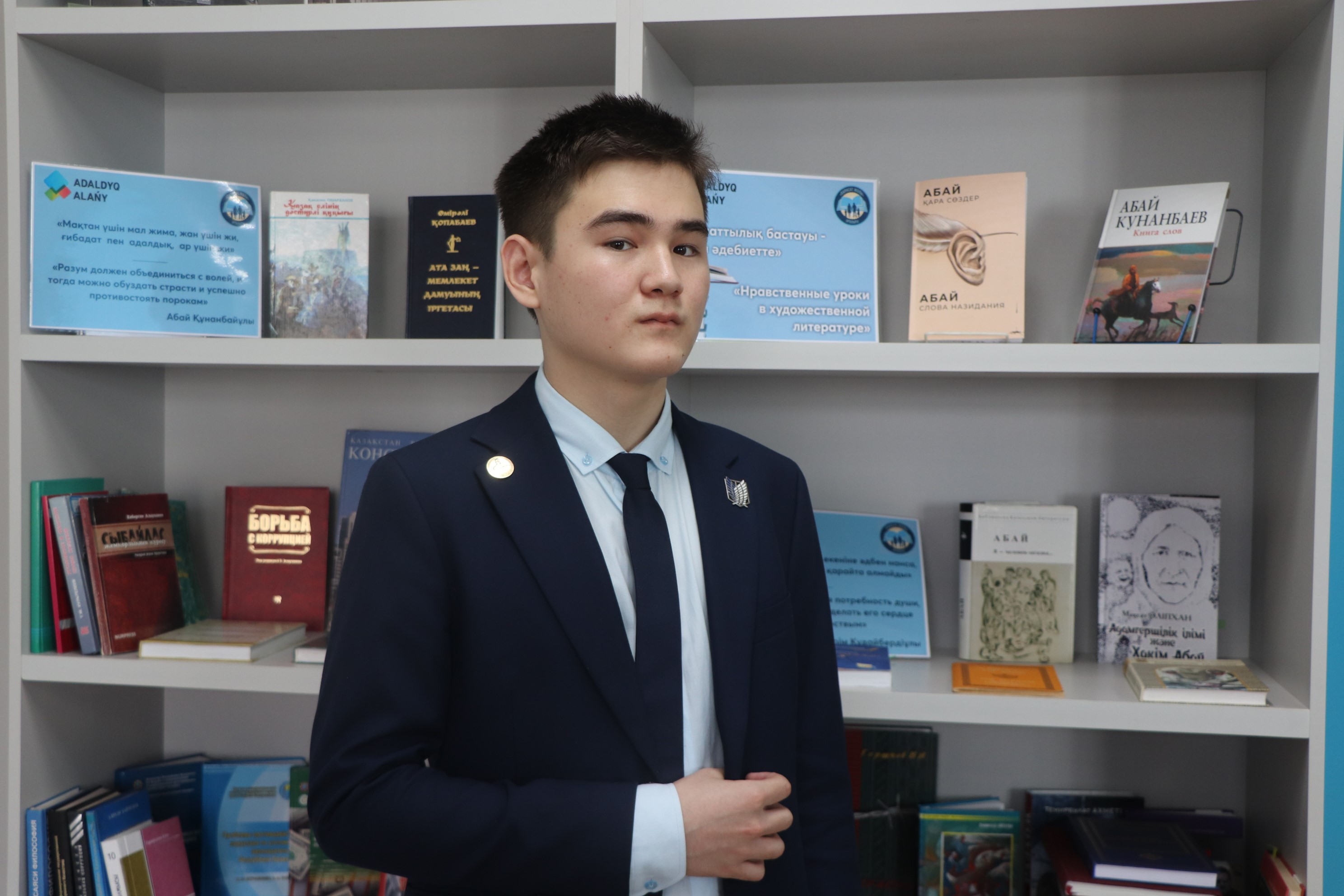 Будущее республики: «золотой» резерв Восточного Казахстана