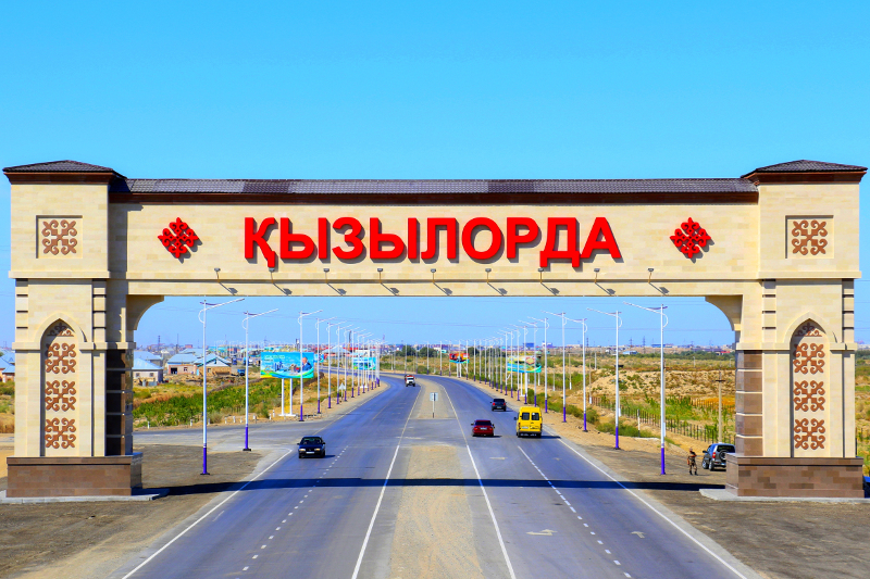 Қызылорда облысы бойынша ішкі мемлекеттік аудит департаментінің 2021 жылдың аудиторлық  қызметі