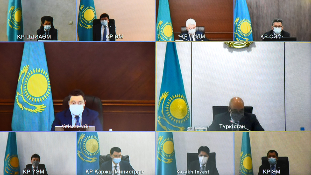 МНЭ подвело итоги привлечения инвестиций за I квартал 2021 года