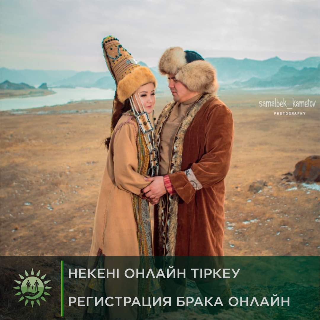 Қызғылт секс бейнелері