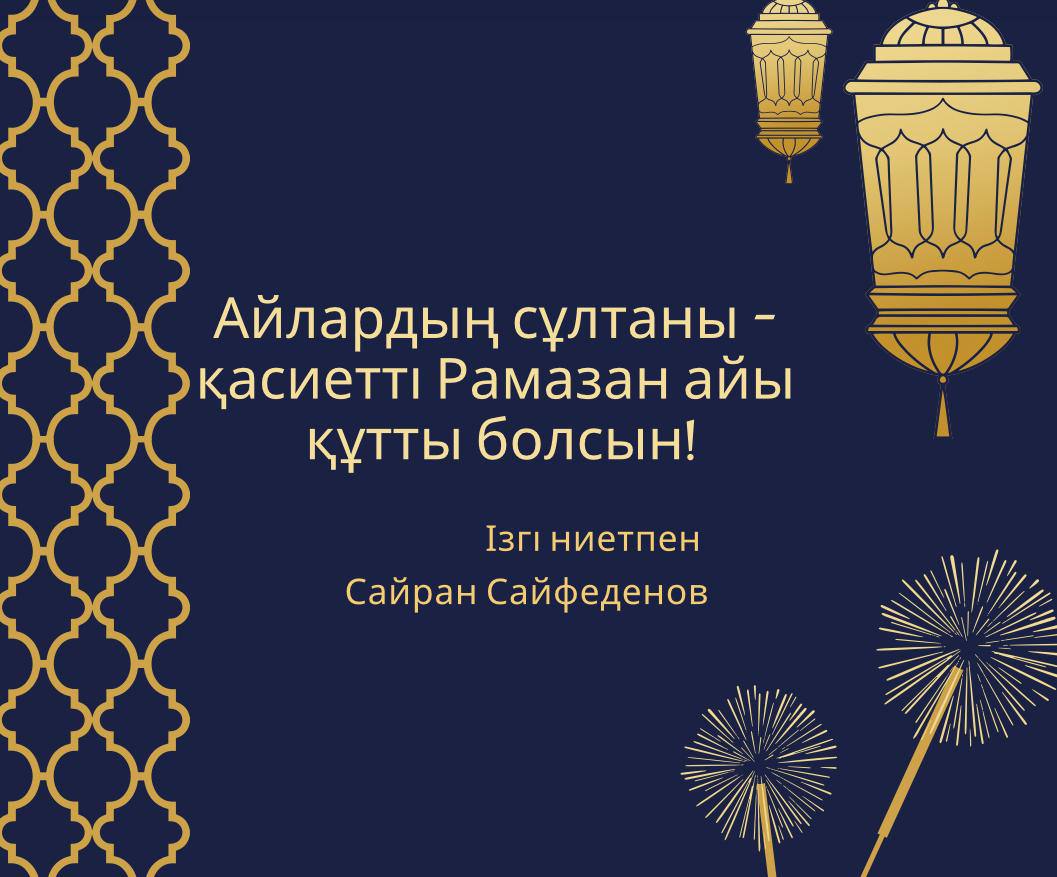 Нағыз өзбек секс