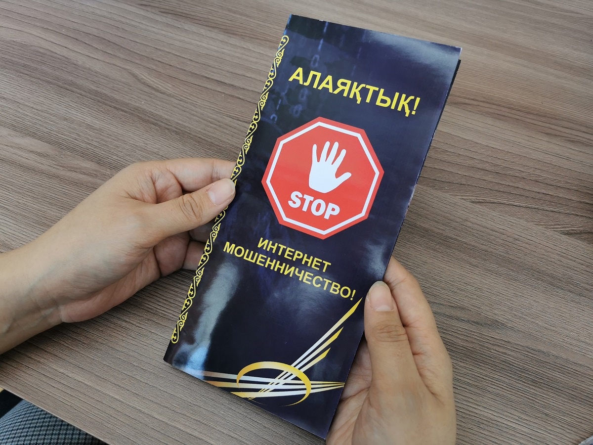 Ақшақарларды мастурбациялау онлайн