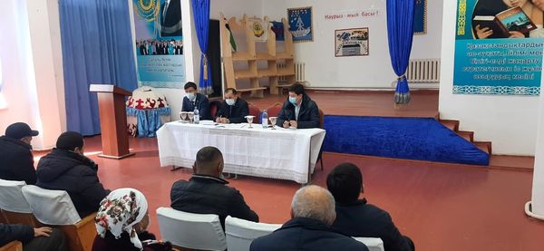 АЛТЫНТӨБЕДЕГІ КЕЗДЕСУ