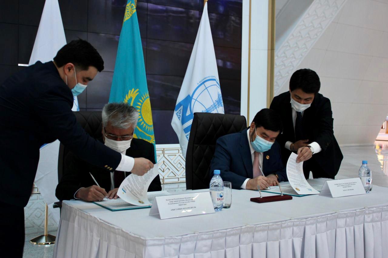 Центр Н.Назарбаева и Национальный музей будут совместно продвигать ценности межконфессионального согласия