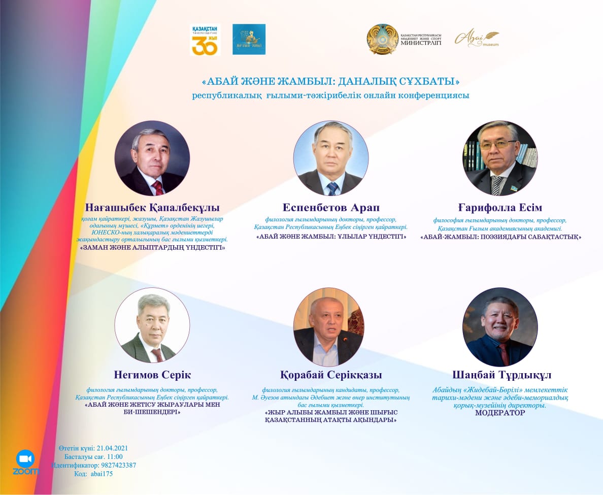 Жапон порно фильмі Ескі семіз шлюхалар порно