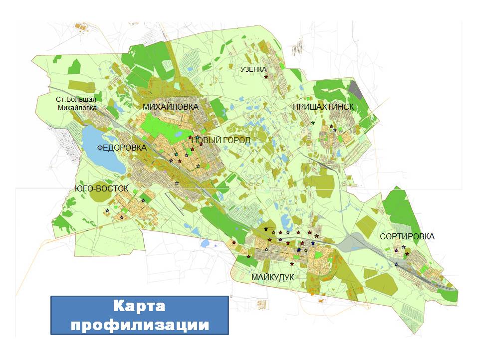 Старая карта караганды