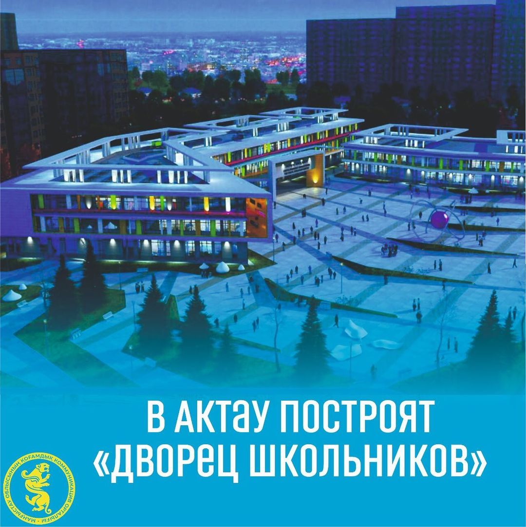 Мен үйіме сантехник шақырып, жыныстық қатынасқа түстім.