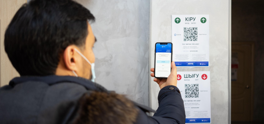 "ASHYQ" ҚОСЫМШАСЫ ҚОҒАМДЫҚ ОРЫНДАРҒА БАРУДЫ ҚАМТАМАСЫЗ ЕТЕДІ