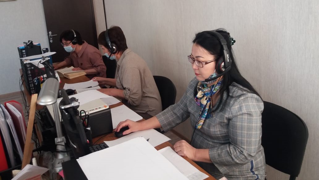 ХХІІ Республикалық «Абай оқулары» байқауының облыстық кезеңінің қорытындысы туралы ақпарат