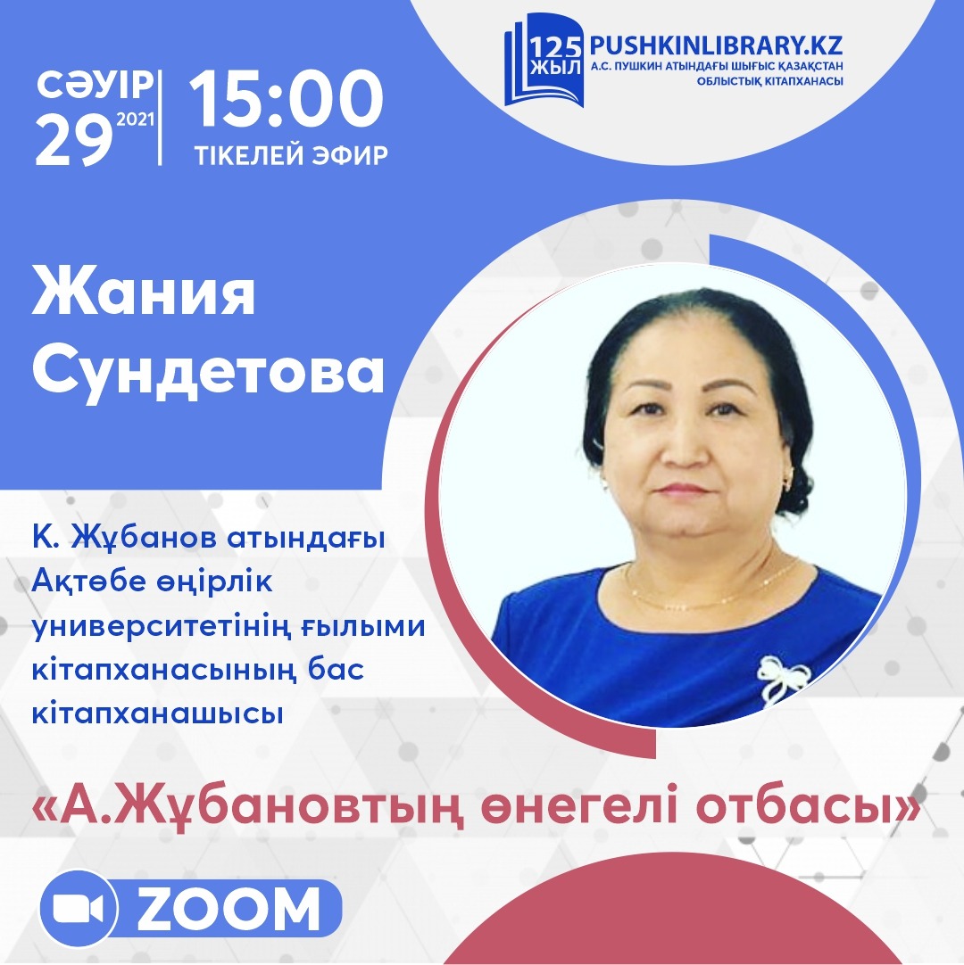 Орыс транссексуалдар онлайн порно видео