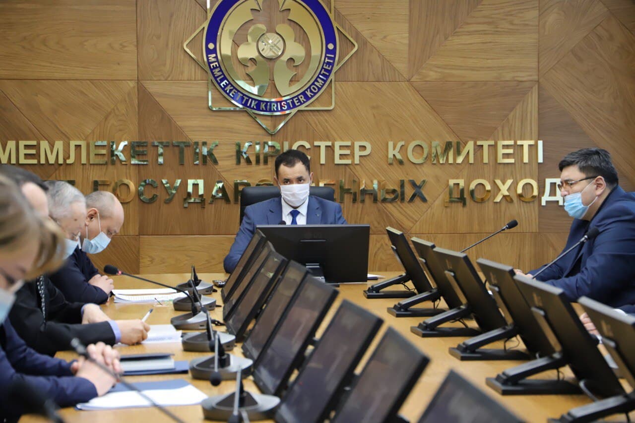 Министерство финансов РК